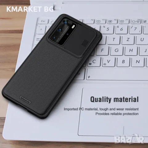 Huawei P40 Pro Удароустойчив NILLKIN CamShield Калъф и Протектор, снимка 4 - Калъфи, кейсове - 48497709