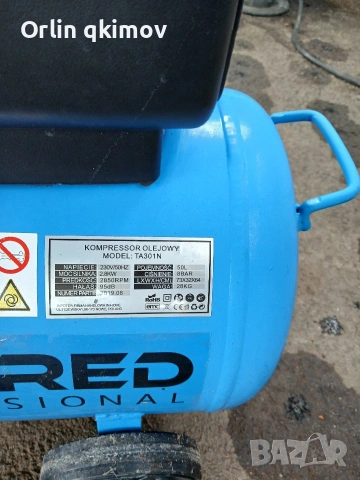 Компресор 50л, снимка 4 - Електродвигатели - 53596365