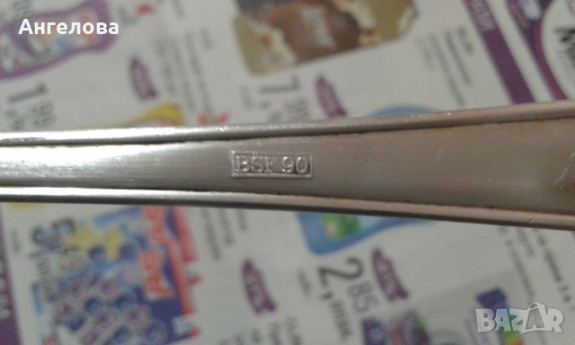 Сребърни лъжици, вилици, нож, снимка 9 - Други - 28048313