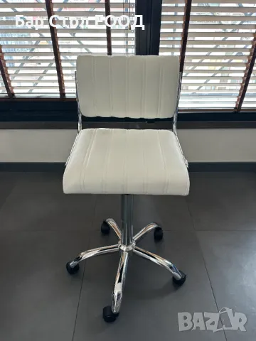 Висок стол на колелца City с 24м гаранция и безплатна доставка до офис, снимка 3 - Столове - 49942671