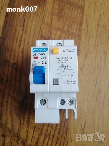 Дефектно токова защита и утечка на 63А напреженова на 63А и два предпазители на 6А и 63А , снимка 2 - Друга електроника - 51520331