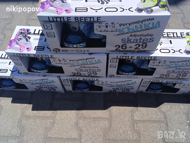 BYOX Детски кънки XS Little Beetle 26-29 Blue Boy, снимка 7 - Ролери, кънки - 53564742