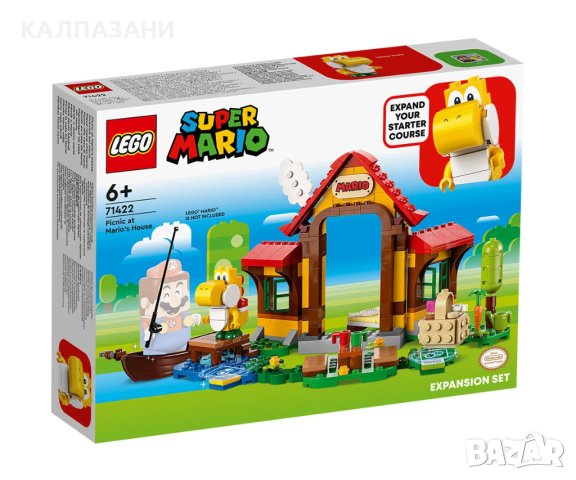 LEGO® Super Mario™ 71422 - Комплект с допълнения Picnic at Mario's House, снимка 1 - Конструктори - 43254008