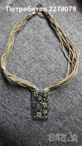 Колиета от 3 лв