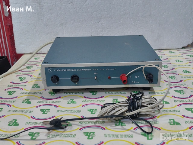 Токоизправител 12 волта 3 ампера 