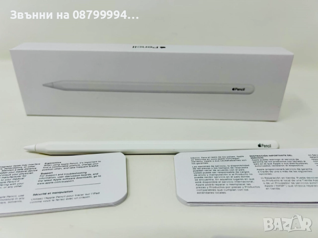   Химикал  Apple Pеncil 2