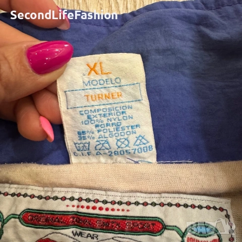 Винтидж яке John Smith Sportswear 90-те Turner мъжко размер XL , снимка 4 - Якета - 53415029