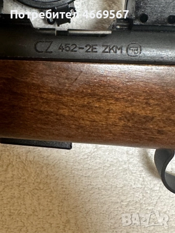 CZ 22 cal LR, снимка 3 - Ловно оръжие - 52665219