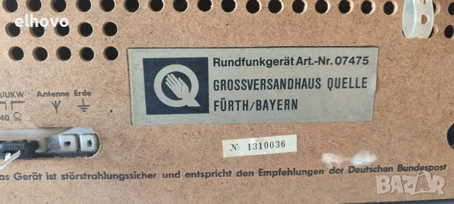 Старо лампово радио Senator Stereo W886ST, снимка 7 - Антикварни и старинни предмети - 52811547