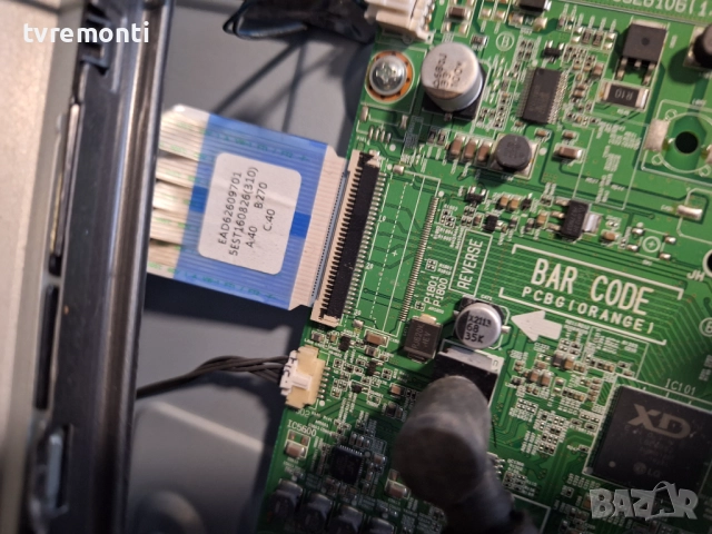 MAIN BOARD ,EAX66826106(1.0), за 32-инчов телевизор LG ,32LH510B, с дисплей HC320DXN-VHVS2-214X, снимка 3 - Части и Платки - 51690982
