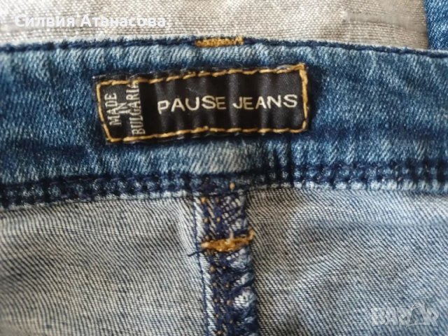 Дънки Pause Jean's S, снимка 3 - Дънки - 48409132