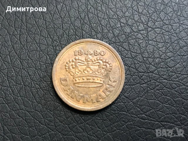 25 йоре Дания 1990