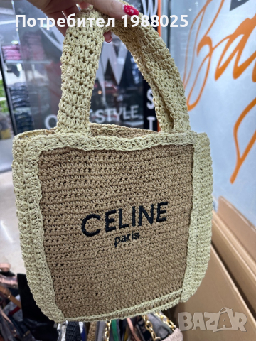 Celine чанта, снимка 1 - Чанти - 41710627