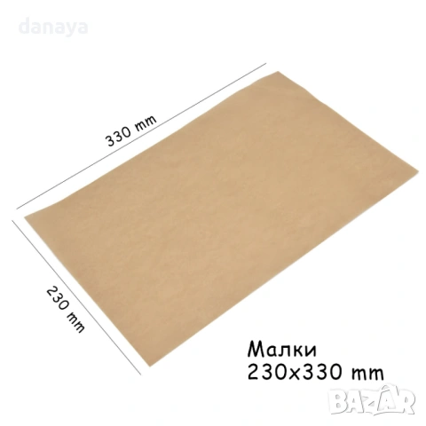 6302 Незалепваща хартия за печене на листове, 50 броя, 2 размера, снимка 7 - Аксесоари за кухня - 53212825