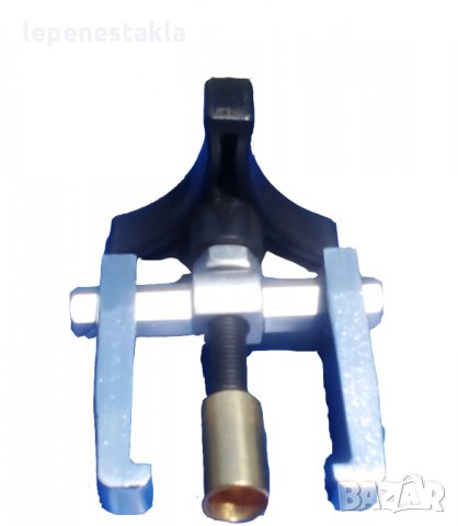 Скоба за вадене на рамото на чистачки