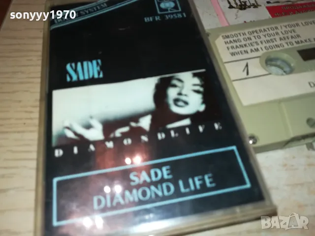 заявена-SADE-ORIGINAL TAPE 2612241018, снимка 7 - Аудио касети - 48460672