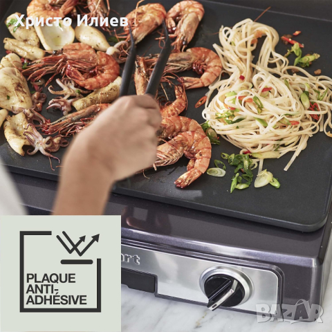 Скара Грил плоча Планча Барбекю Cuisinart Plancha Elite Grill PL60BE 2200 W, снимка 3 - Скари - 44892362