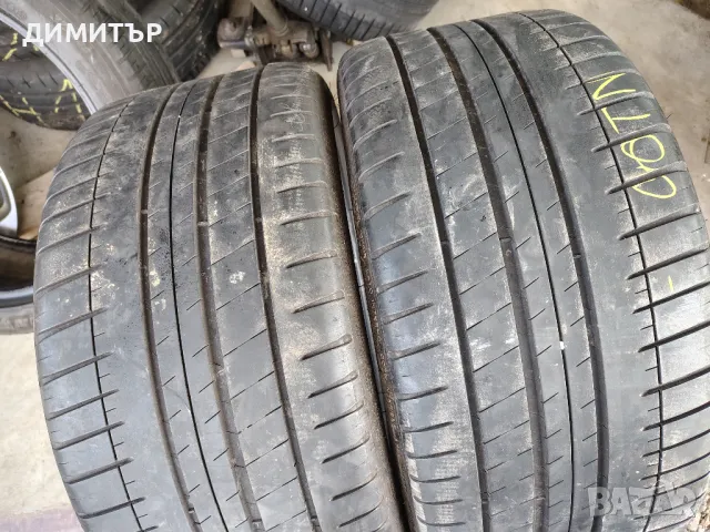2бр.летни гуми MICHELIN 275 30 20 DOT19 цена за брой