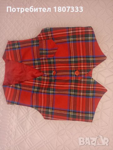 Детски елек шотландско каре 