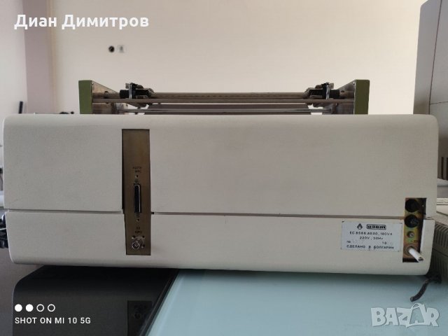 ЕС 8586.М1 комплект български ретро компютър антика колекционерски изот, снимка 13 - Работни компютри - 32249043