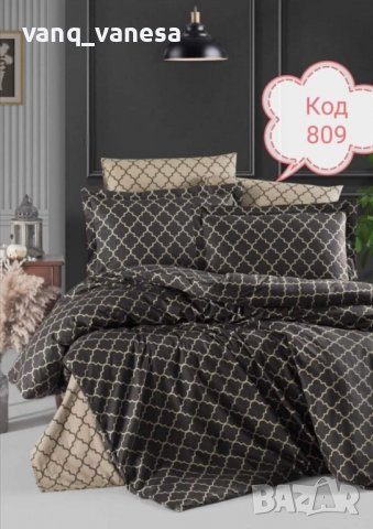 Спални комплекти от материя Ранфорс , снимка 2 - Спално бельо - 39829113