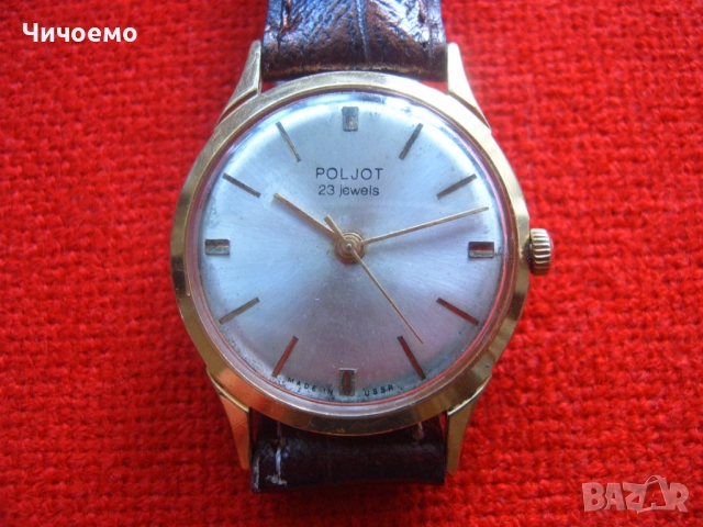 Poljot 23 jewels USSR  Полет 23 СССР