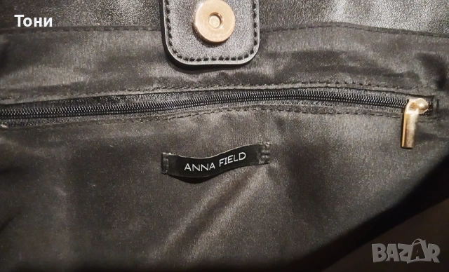 Anna Field Оригинал Нова Кожена Дамска Голяма Чанта с Несесер , снимка 7 - Чанти - 53448912