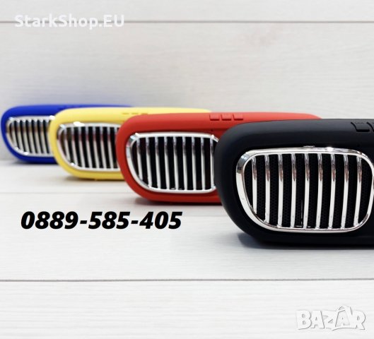 2020 Уникална BMW портативна безжична bluetooth колона колонка usb, снимка 3 - Bluetooth тонколони - 27899064