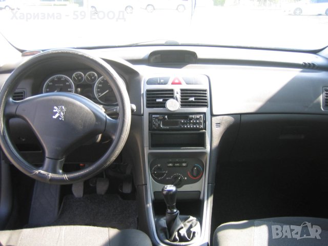 Rent a car / рент а кар - Peugeot 307 - от 10 euro / ден, снимка 14 - Транспорт под наем - 40592653
