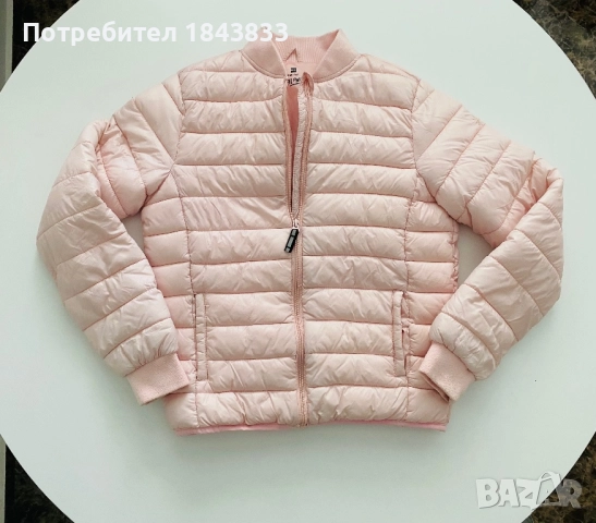 HEMA зимно яке