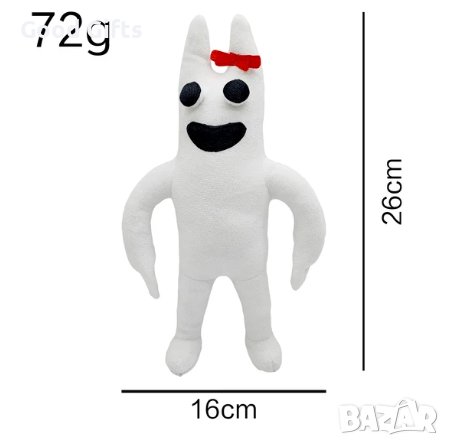 Плюшени играчки Градината на Банбан, Garten of BANBAN, снимка 6 - Плюшени играчки - 43003178