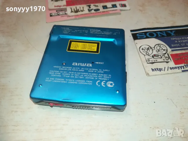 AIWA AM-F75 MINIDISC-MADE IN JAPAN 0510241848, снимка 16 - Ресийвъри, усилватели, смесителни пултове - 47474366