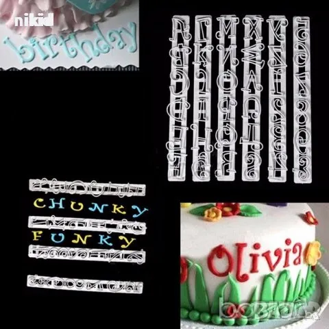 латиница Главни букви азбука и числа цифри резци на 6 релси шаблон пластмасови за украса торта пита, снимка 4 - Форми - 26858830