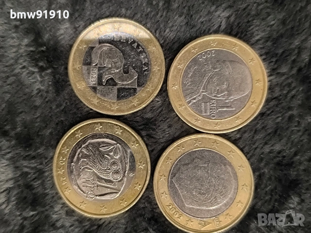 Евро монети, снимка 8 - Нумизматика и бонистика - 53526953