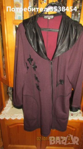 Връхни палта