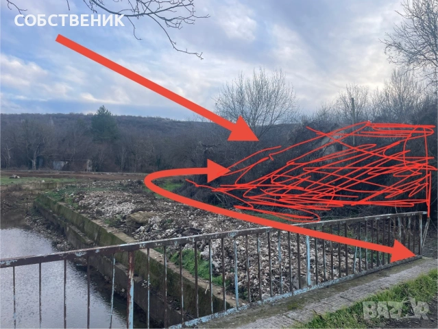 Продава ПАРЦЕЛИ 24000 с. Крушуна, област Ловеч, снимка 2 - Парцели - 53291503