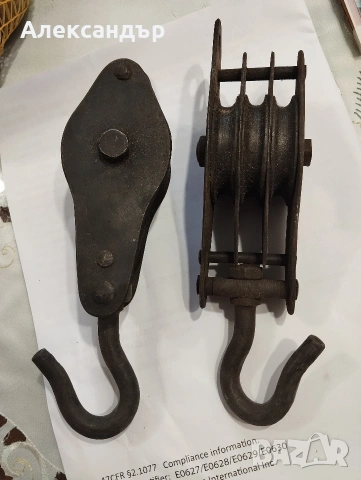 Полиспасти макари