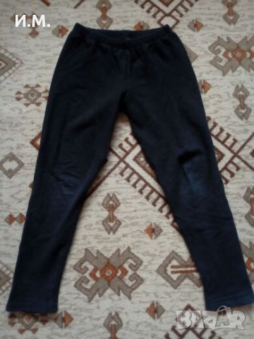 Черен клин, снимка 2 - Детски клинове - 27305397