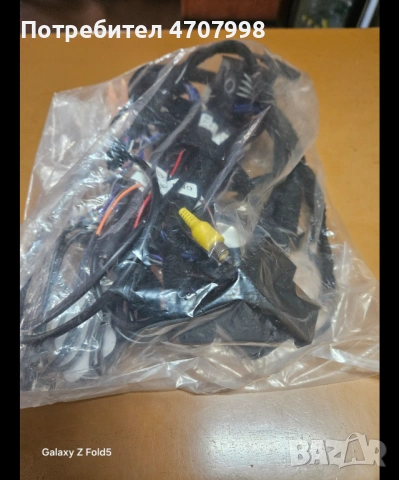 Мултимедия Андроид Ауди  Q7 2007 - 2012 г., снимка 10 - Аксесоари и консумативи - 53087170