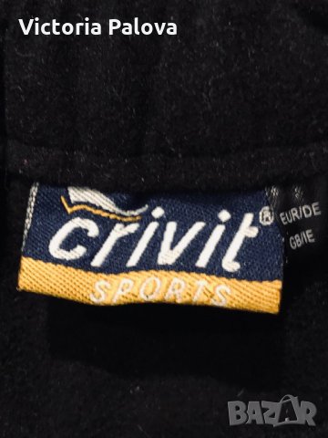Панталон за зимни спортове CRIVIT, снимка 2 - Зимни спортове - 27545351