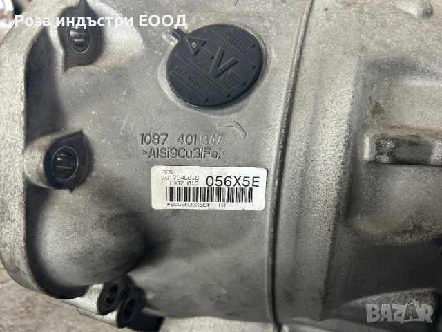 Автоматична скоростна кутия BMW 650i 2014  1087401347, снимка 2 - Части - 51423441