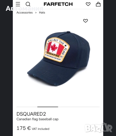 Оригинална шапка Dsquared2 the flag, снимка 5 - Шапки - 51980085