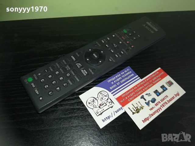 *sony hdd/dvd remote-внос холандия, снимка 11 - Дистанционни - 28947912