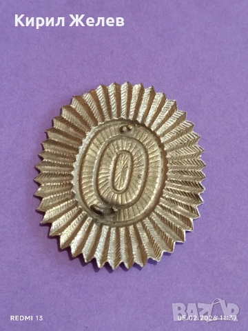 Стара кокарда БЪЛГАРСКИ ВОЕННОМОРСКИ ФЛОТ за КОЛЕКЦИОНЕРИ 53476, снимка 5 - Други ценни предмети - 53366285