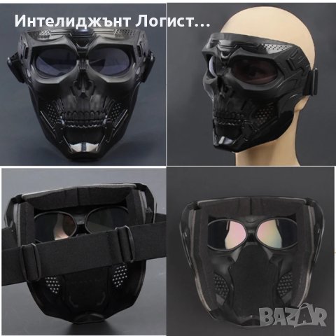 Маска за гел бластер игри, airsoft или ски, снимка 4 - Други - 43972236