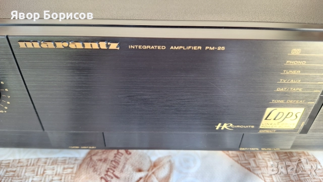 Marantz PM-25 – класически мощен интегриран усилвател, снимка 3 - Ресийвъри, усилватели, смесителни пултове - 51842964