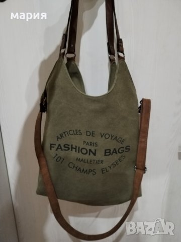 Дамска чанта по модел на Louis Vuitton, снимка 1 - Чанти - 40676752