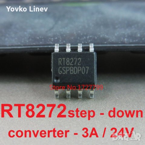 RT8272 SOP8 3A/24V Step-Down Converter - 2 броя, снимка 1 - Друга електроника - 35483876