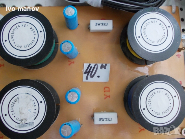 филтри(2 БРОКи  1кт), снимка 14 - Други - 41338779