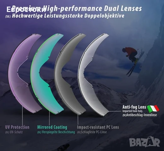 Ски очила ZABERT OTG, дамски ски очила за ски и сноуборд, лещи против замъгляване, 100% UV защита, снимка 5 - Зимни спортове - 50587050